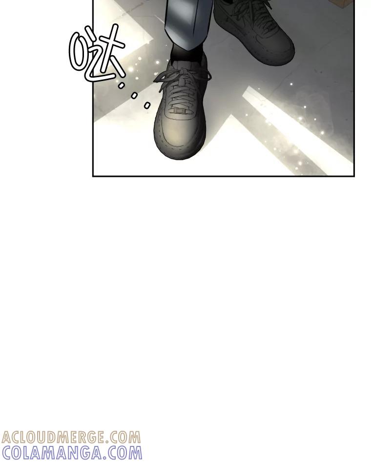 《金牌设计师》41.个性化设计 第37页