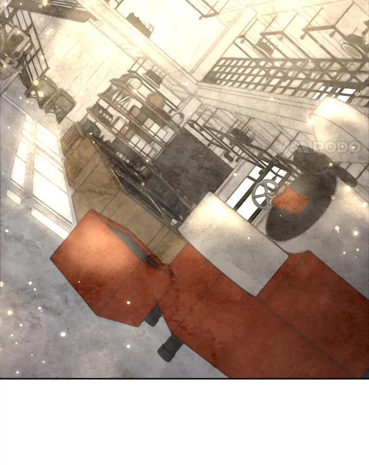 《金牌设计师》41.个性化设计 第62页