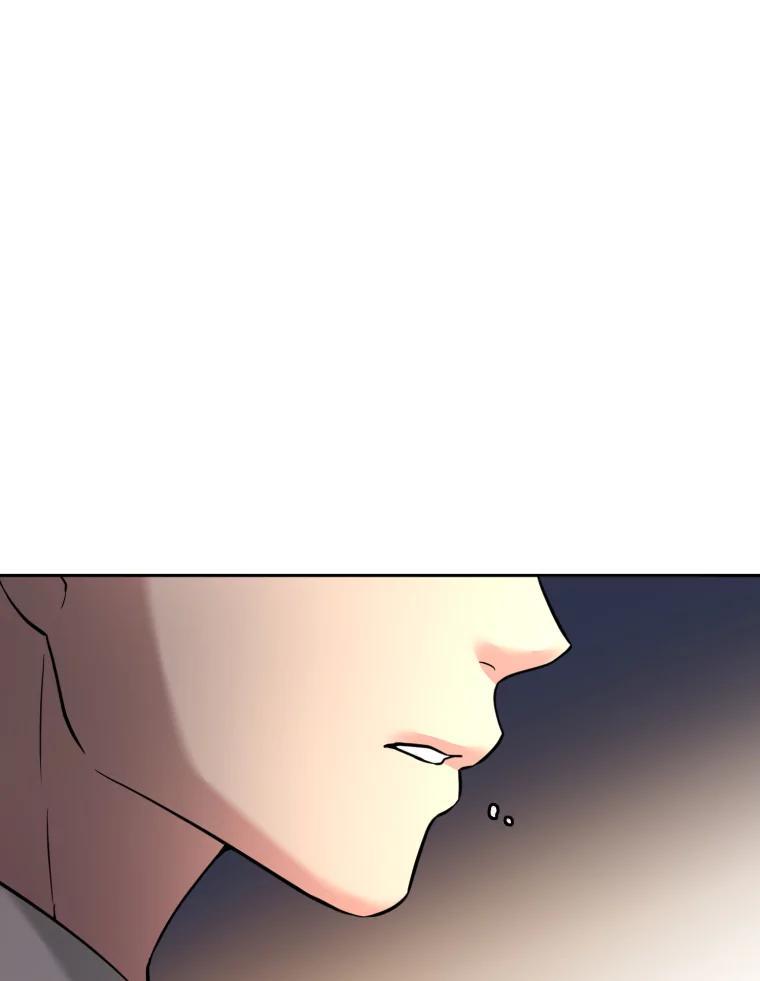 《金牌设计师》41.个性化设计 第112页