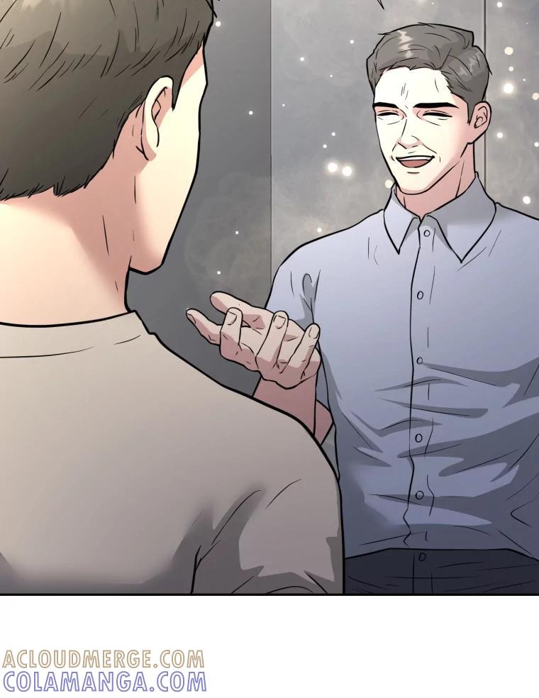 《金牌设计师》41.个性化设计 第125页