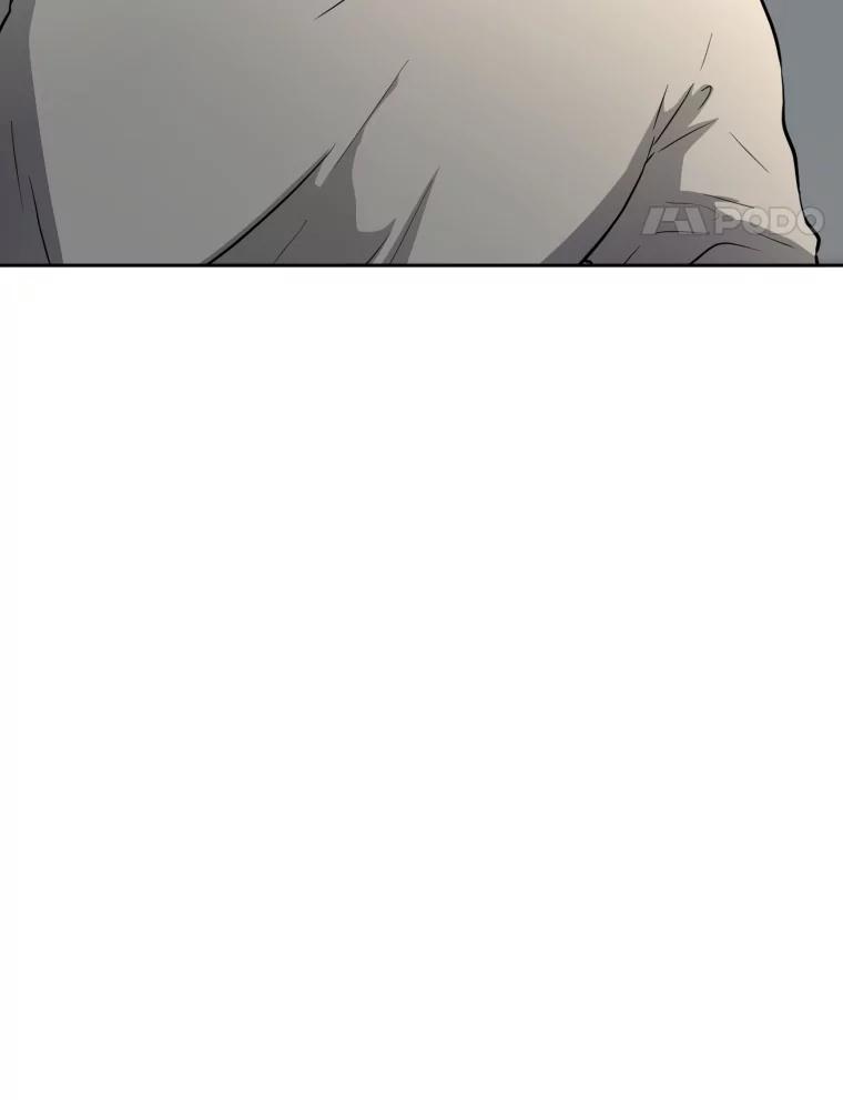 《金牌设计师》41.个性化设计 第52页