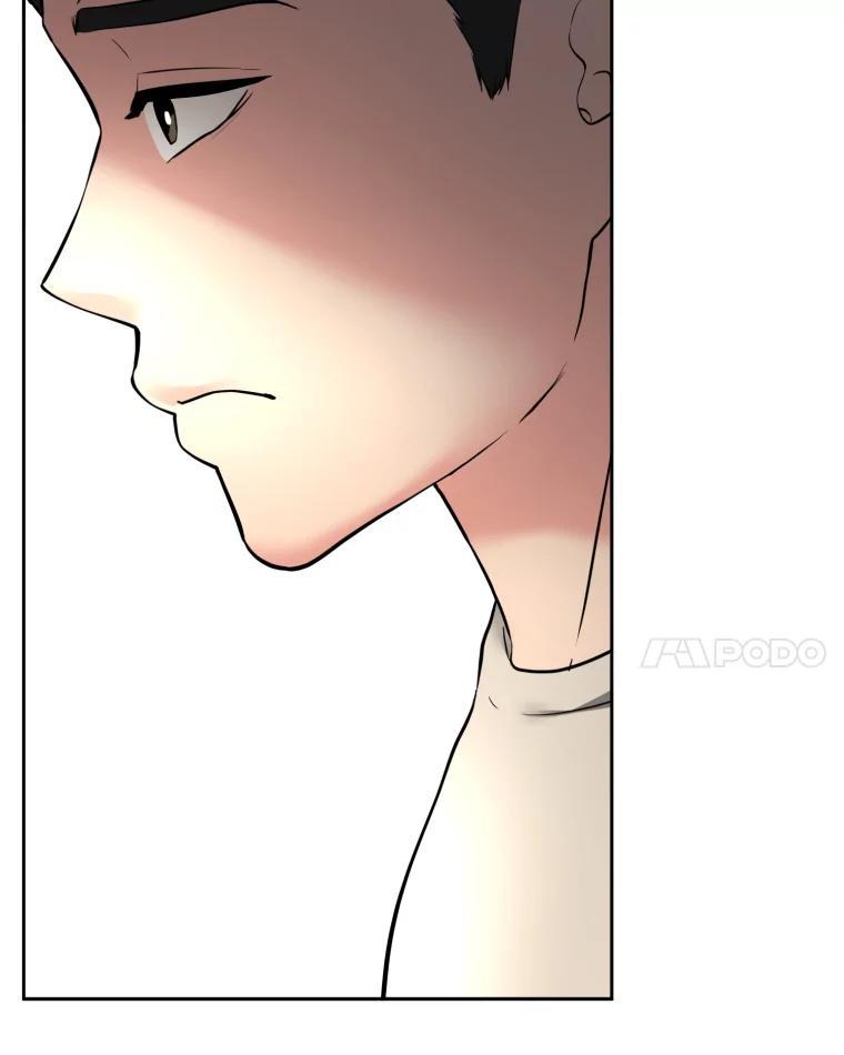 《金牌设计师》41.个性化设计 第35页