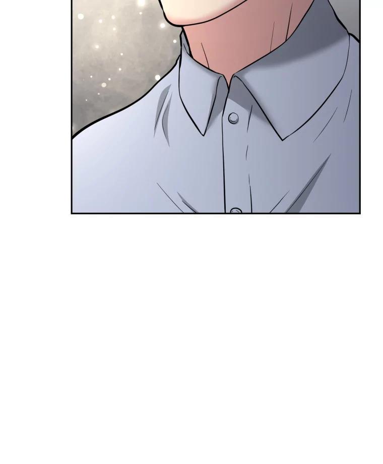 《金牌设计师》41.个性化设计 第102页