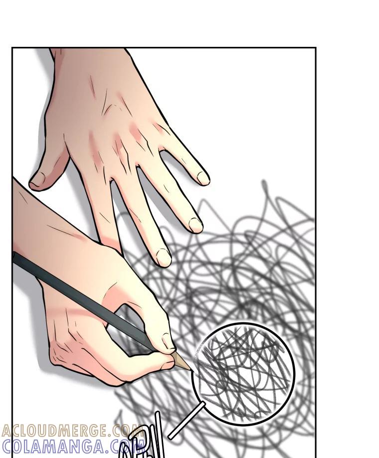 《金牌设计师》41.个性化设计 第85页
