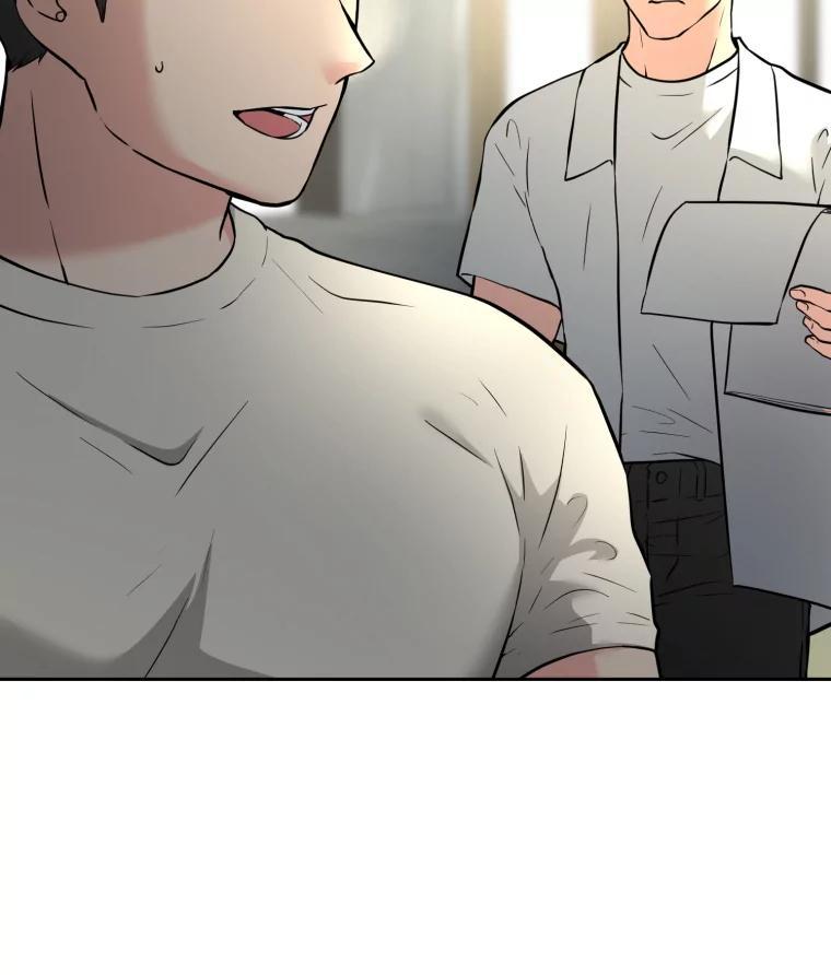 《金牌设计师》41.个性化设计 第16页