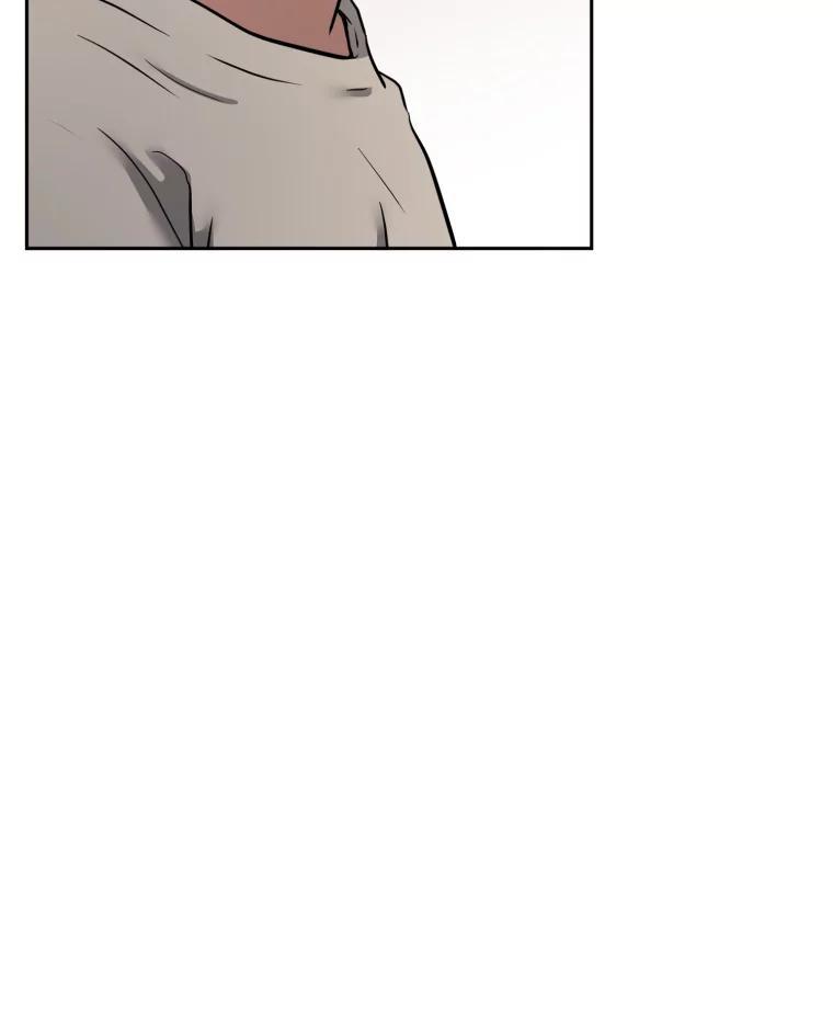 《金牌设计师》41.个性化设计 第71页