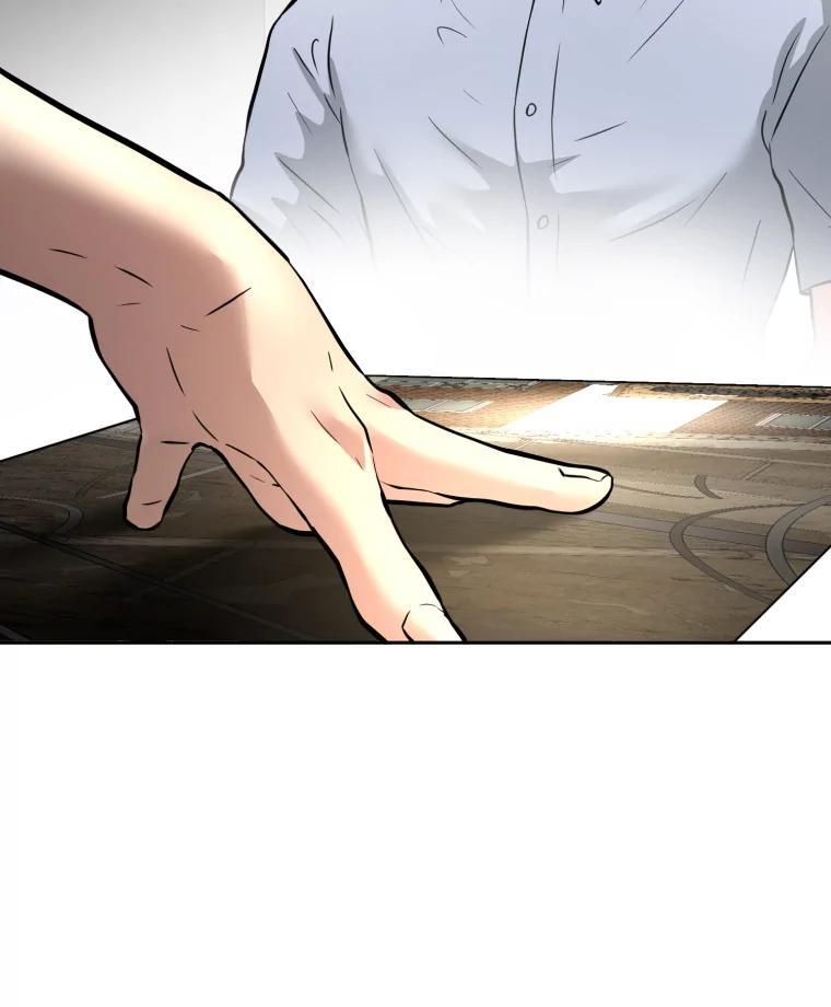 《金牌设计师》41.个性化设计 第104页