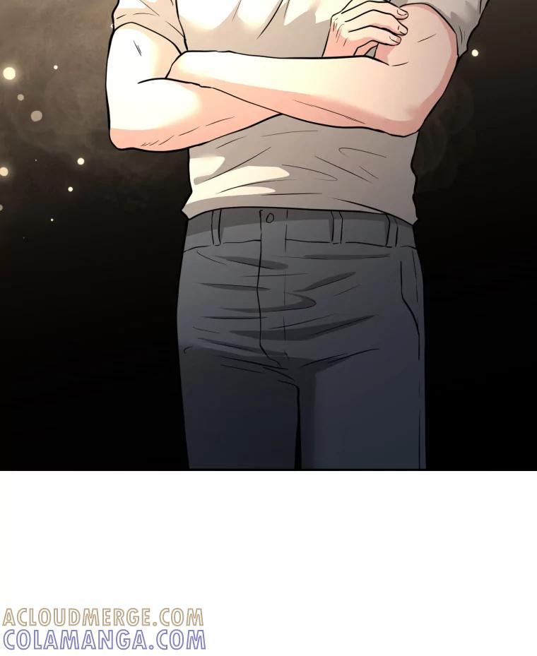 《金牌设计师》41.个性化设计 第77页