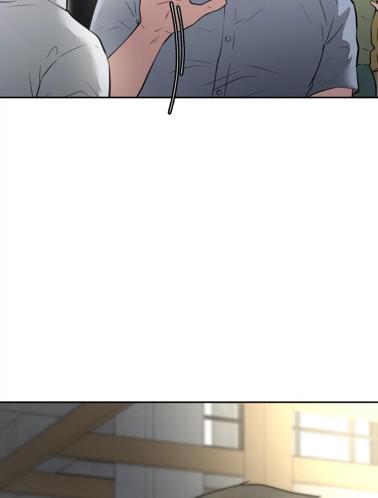 《金牌设计师》41.个性化设计 第30页