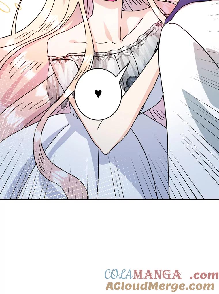 《请痛快地处决我》69.一切都结束了 第105页