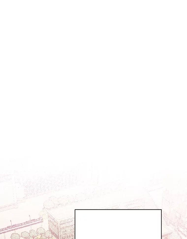 《请痛快地处决我》70.想要一个结果 第60页