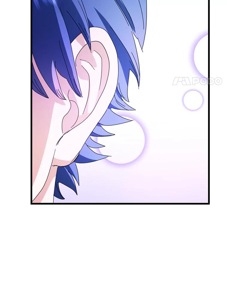 《请痛快地处决我》外传2.最好的姐姐 第62页