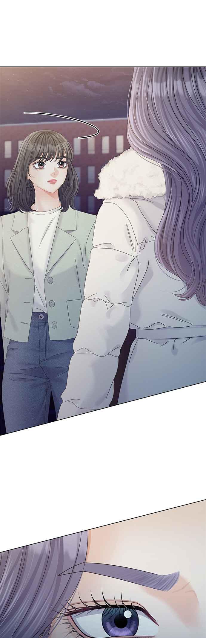 与上司同住的日子 - 第84话 - 第56张图