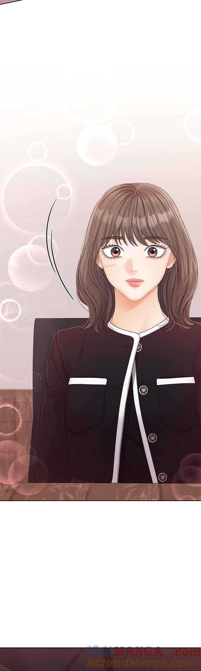 与上司同住的日子 - 第88话 - 第10张图