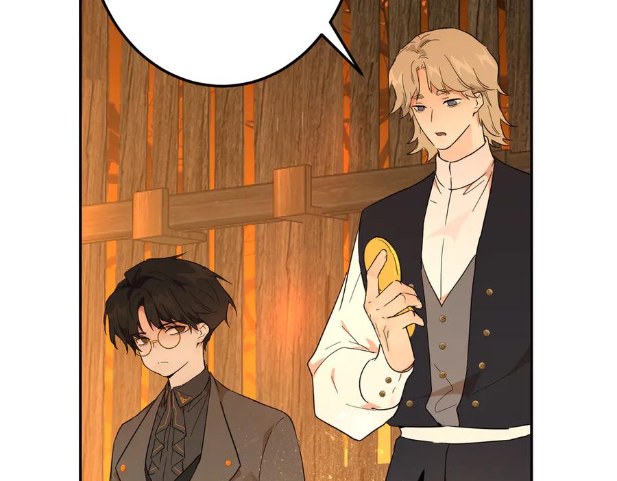 六岁开始成为女王 - 猫眼镇：火灾 - 第238张图