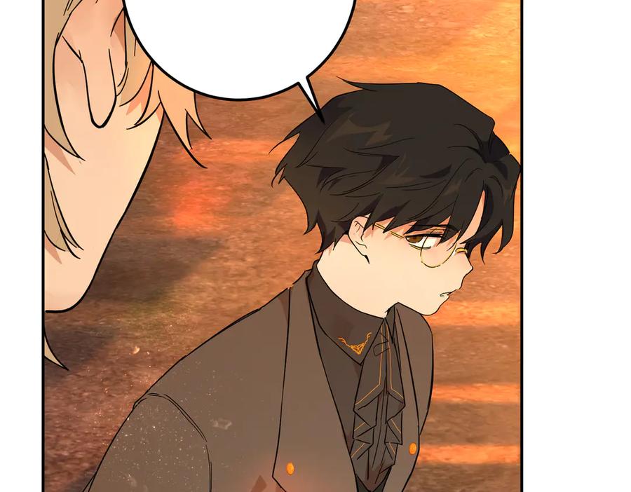 六岁开始成为女王 - 猫眼镇：火灾 - 第232张图