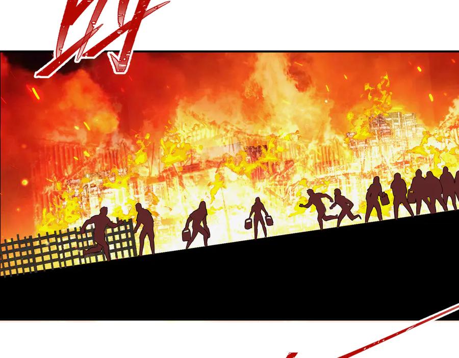 六岁开始成为女王 - 猫眼镇：火灾 - 第228张图