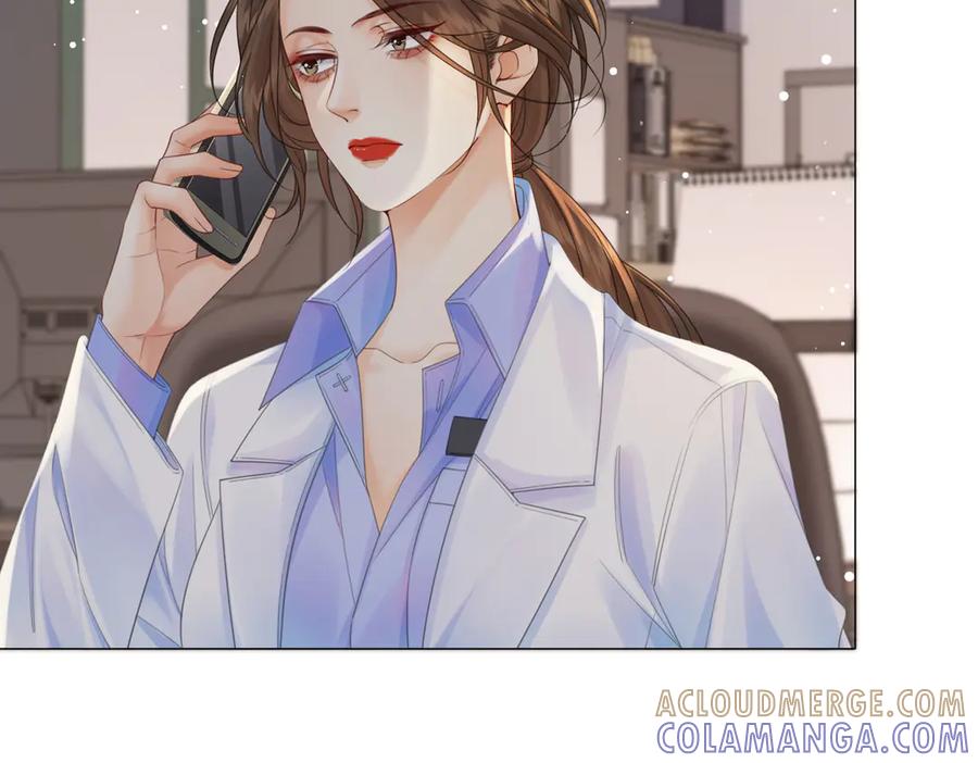 我亲爱的法医小姐 第97话 哪里怪怪的？ 第34页