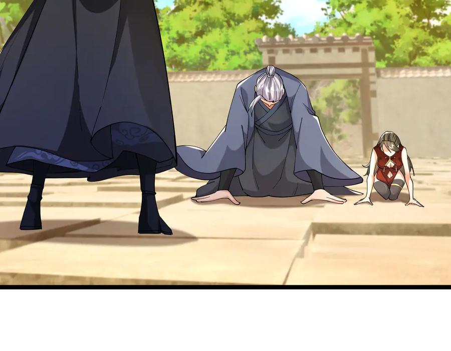 《沉睡万古：出世横推诸天》第108话 云笙--兵家种子！ 第112页