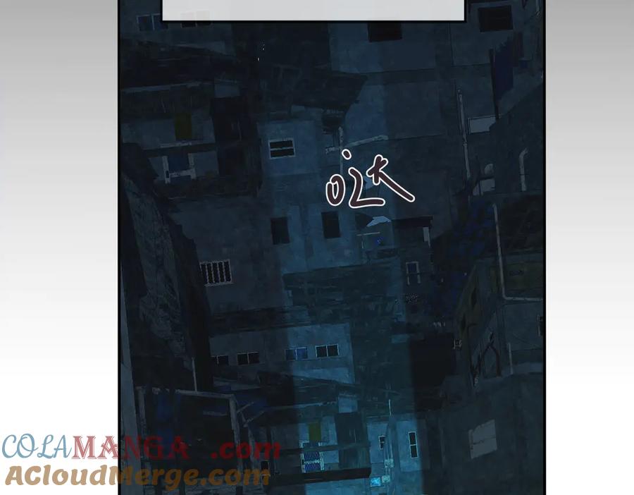 六岁开始成为女王 - 艾什 - 第217张图