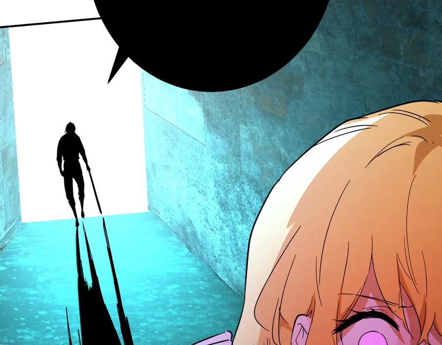 六岁开始成为女王 - 艾什 - 第228张图