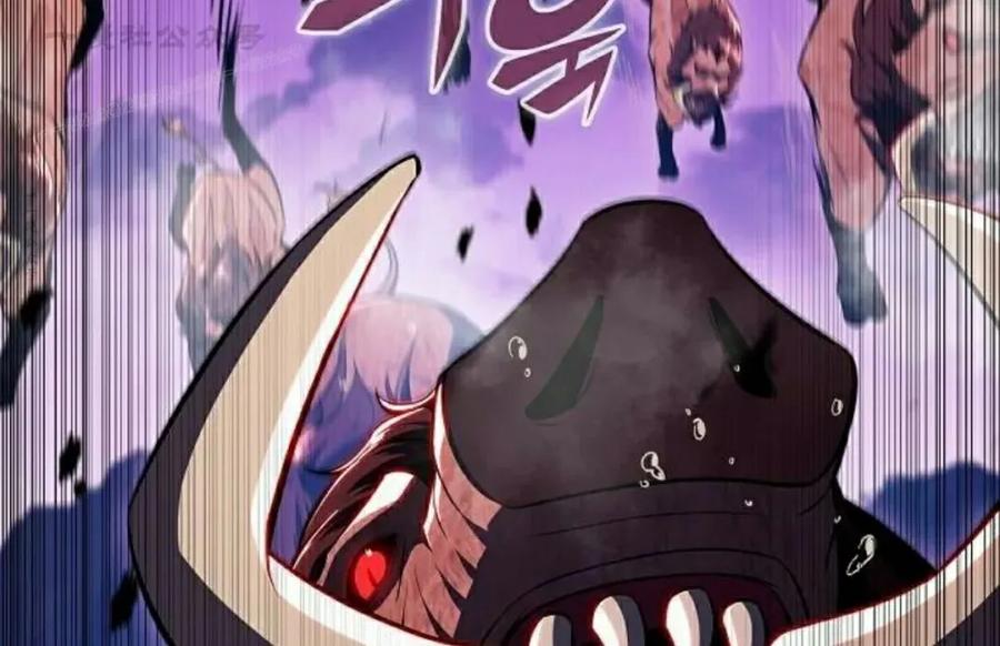 《回归者的平静生活》第12集 第44页