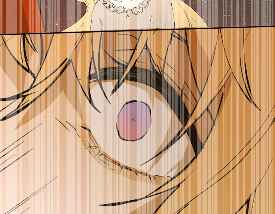 六岁开始成为女王 - 艾什 - 第147张图