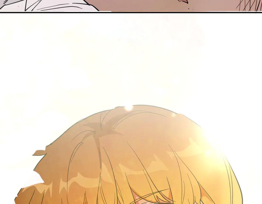 六岁开始成为女王 - 艾什 - 第182张图