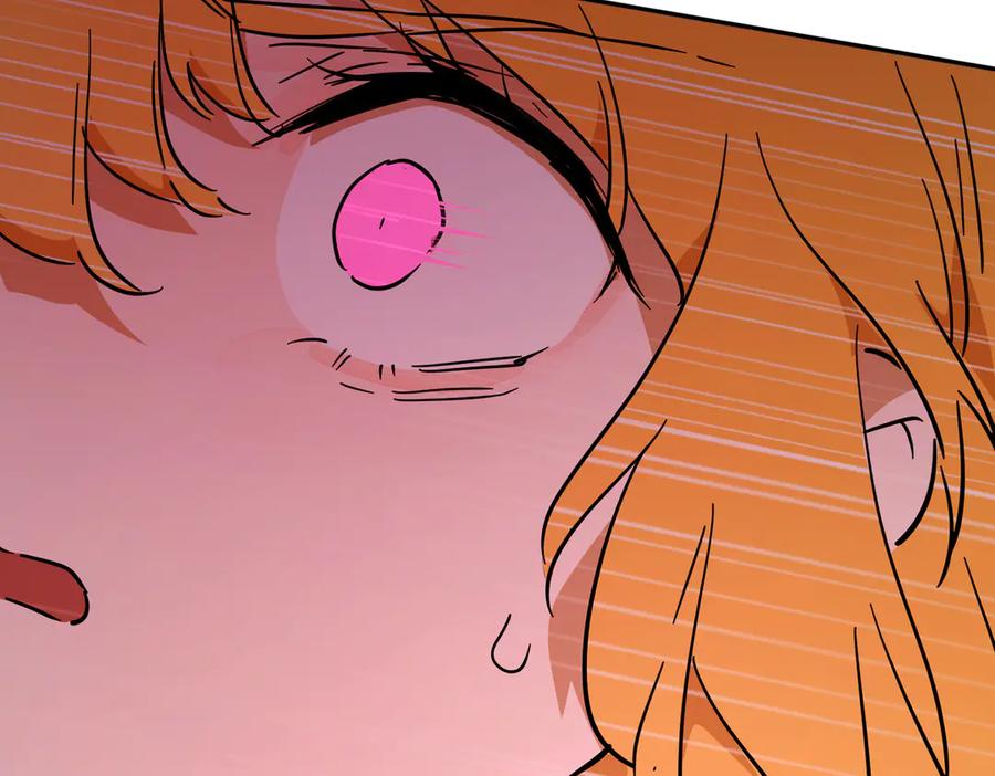 六岁开始成为女王 - 艾什 - 第231张图