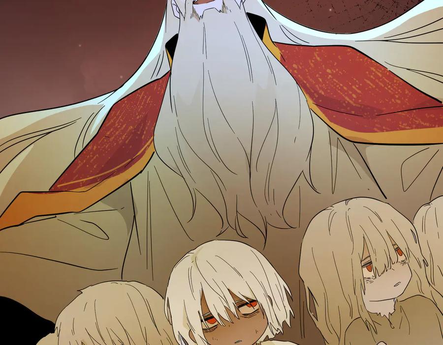 六岁开始成为女王 - 艾什 - 第159张图