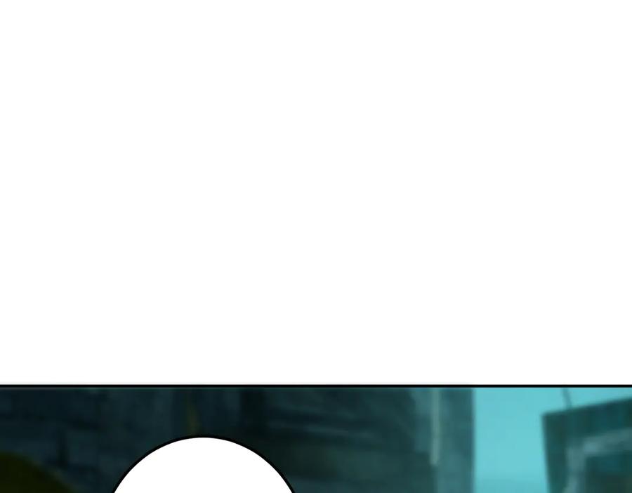 六岁开始成为女王 - 艾什 - 第204张图