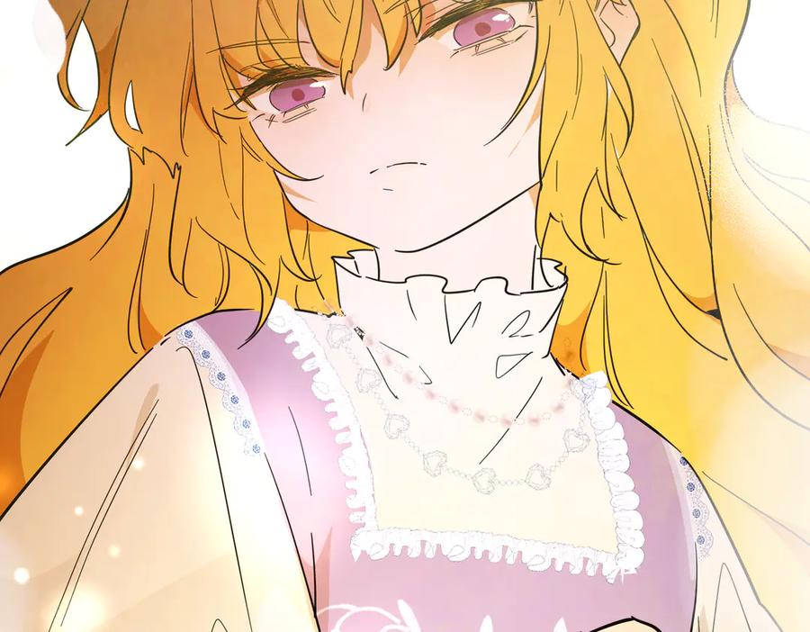 六岁开始成为女王 - 艾什 - 第183张图