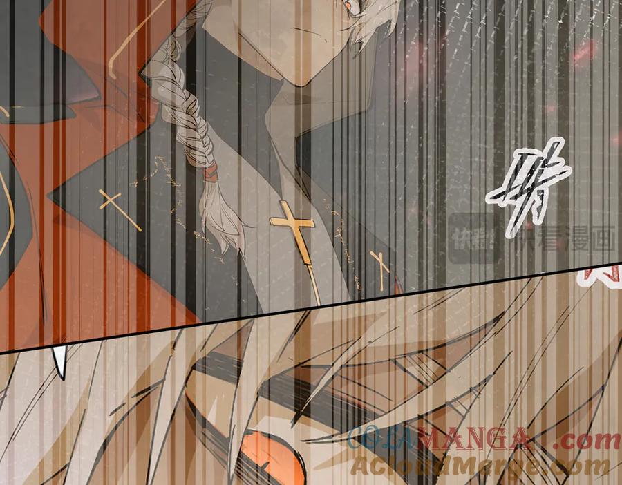 六岁开始成为女王 - 艾什 - 第145张图