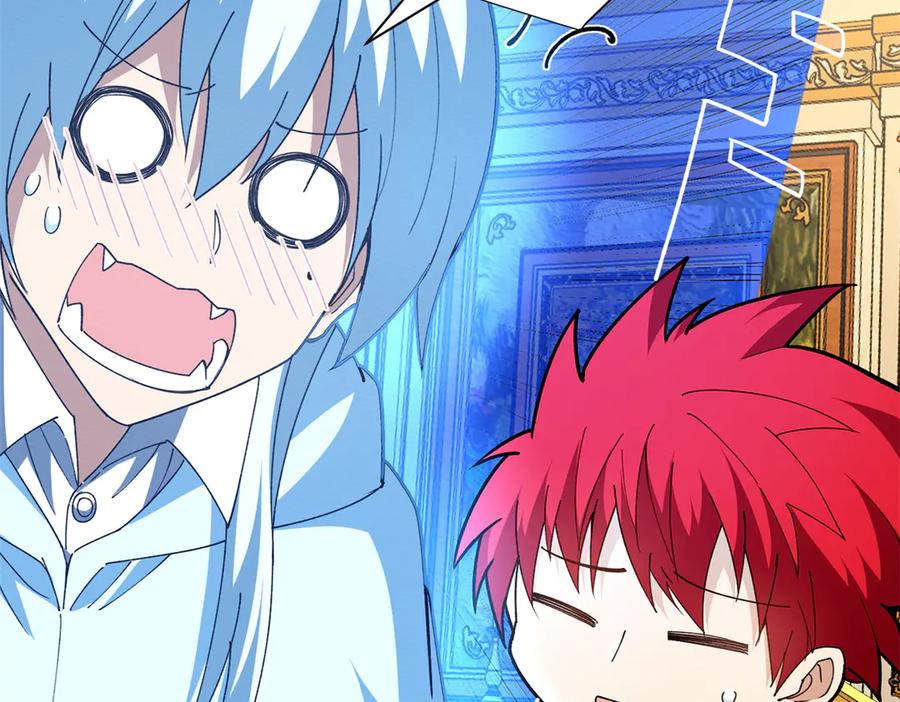 恶龙转生，复仇从五岁开始！ - 128 莱尼·钢 - 第20张图