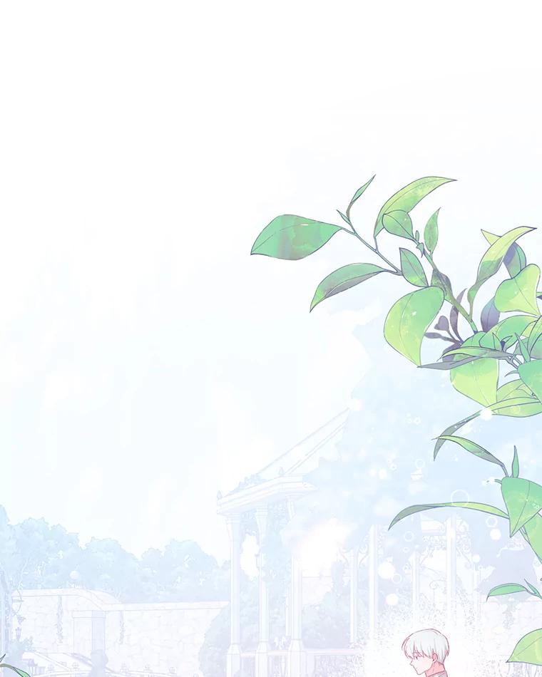 只需轻握我的手 12.狐狸 第21页