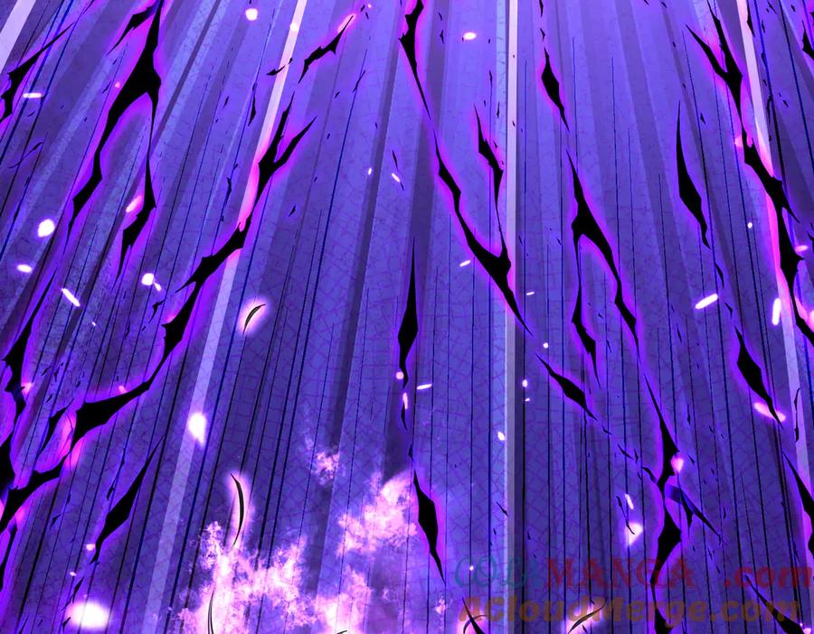 《玄幻：我的女帝徒弟要黑化》第12话 骗局 第85页