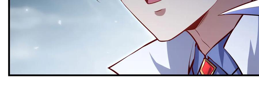 《来自深渊的我今天也要拯救人类》第144话 都是骗子 第111页