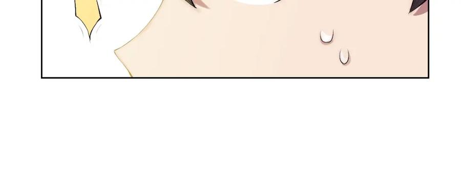 《降魂》第14话 魂晶交易 第114页