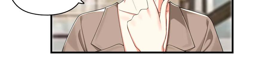 为了妹妹我只好女装上班 - 逃过一劫 - 第89张图