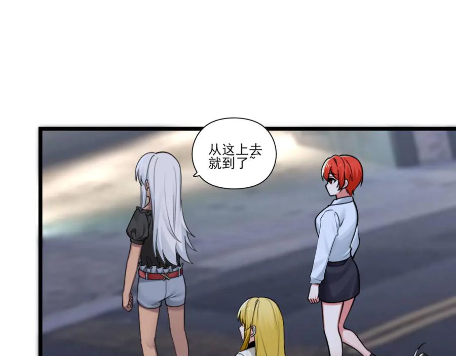 为了妹妹我只好女装上班 - 逃过一劫 - 第74张图