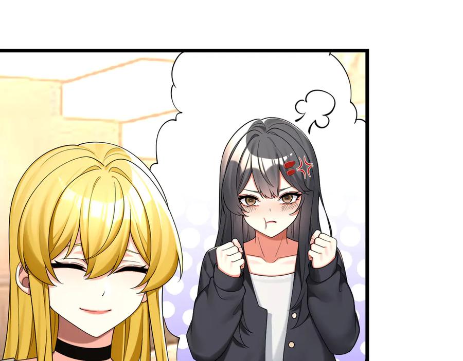 为了妹妹我只好女装上班 - 逃过一劫 - 第86张图