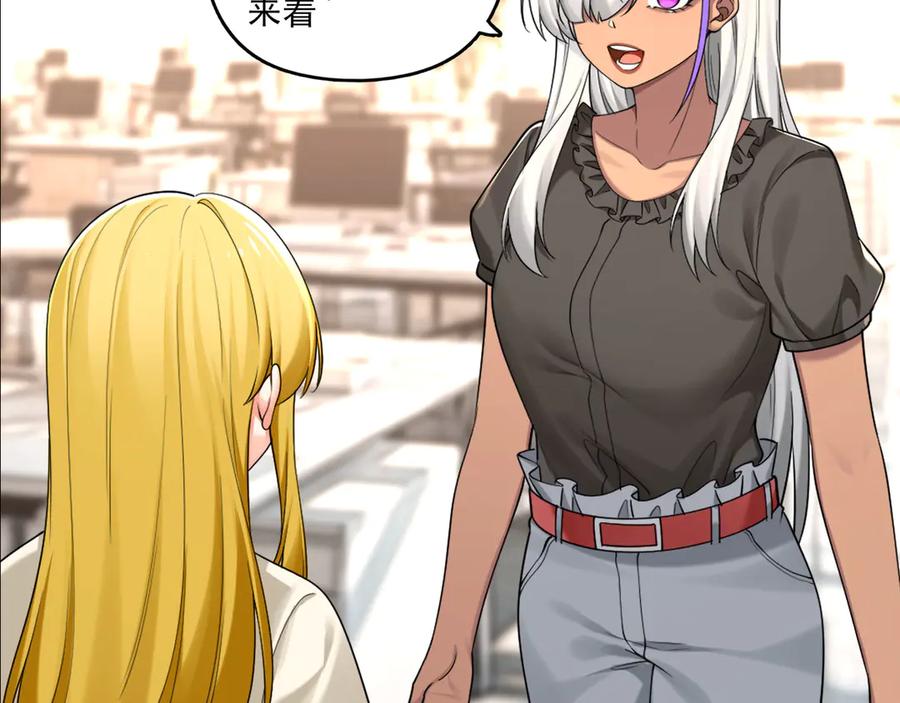 为了妹妹我只好女装上班 - 逃过一劫 - 第66张图