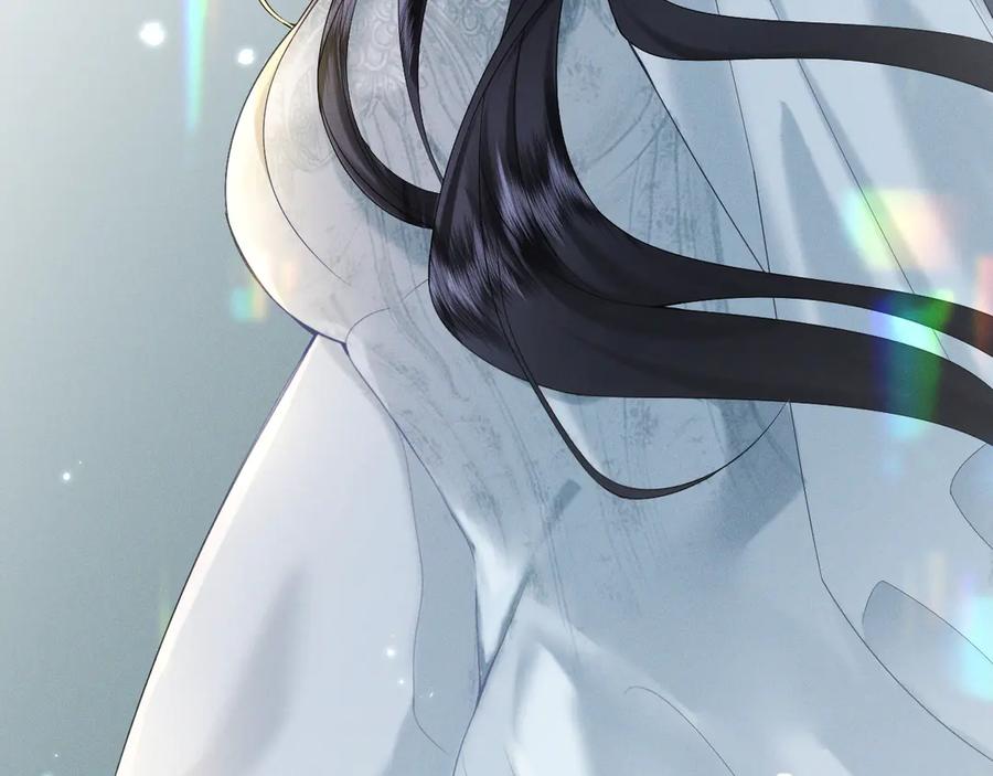 《公爵小姐和逃犯闪婚了》001 上错贼车 第43页