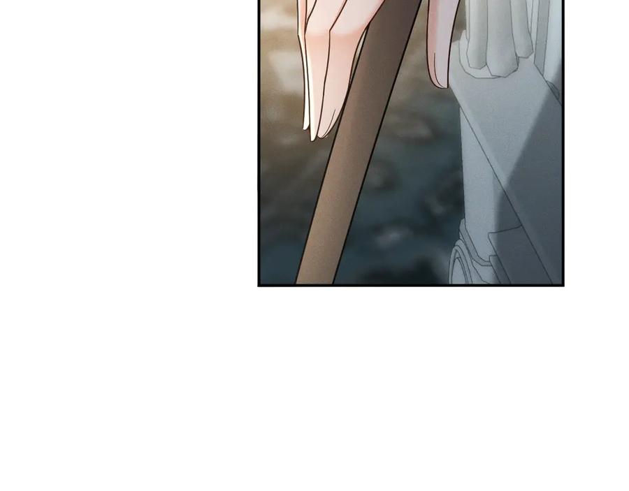 《公爵小姐和逃犯闪婚了》001 上错贼车 第34页
