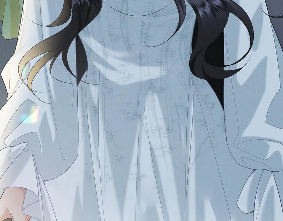 《公爵小姐和逃犯闪婚了》001 上错贼车 第38页