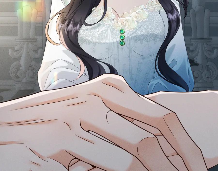 《公爵小姐和逃犯闪婚了》001 上错贼车 第30页