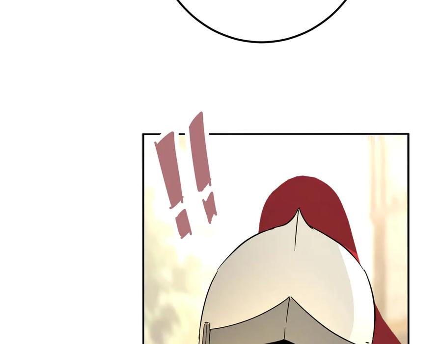 六岁开始成为女王 - 猫眼镇：荣耀 - 第100张图