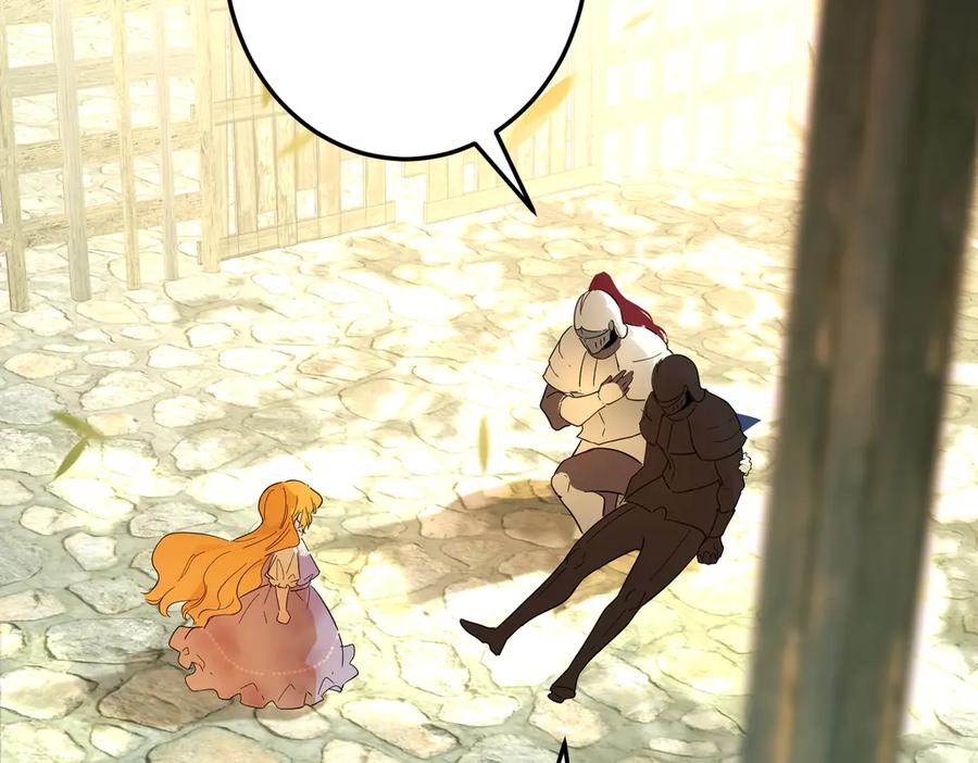 六岁开始成为女王 - 猫眼镇：荣耀 - 第103张图