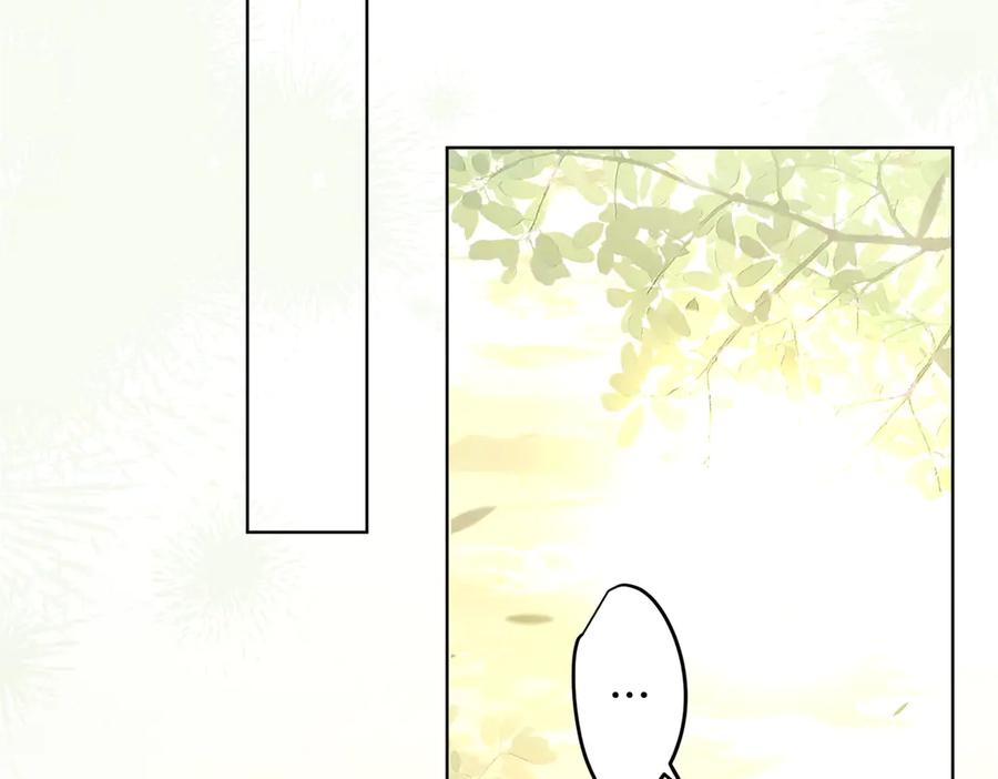 六岁开始成为女王 - 猫眼镇：荣耀 - 第106张图