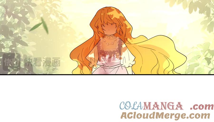 六岁开始成为女王 - 猫眼镇：荣耀 - 第109张图